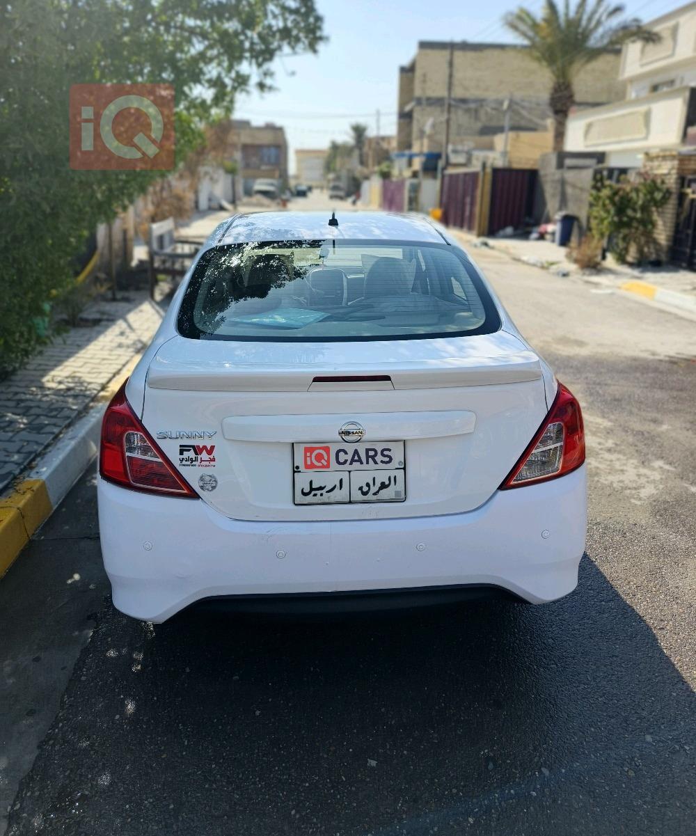 نيسان صني